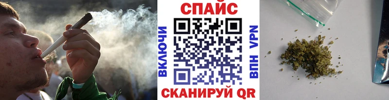 Бутират бутандиол  Североуральск 