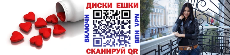 darknet формула  дарнет шоп  Североуральск  Ecstasy 99% 