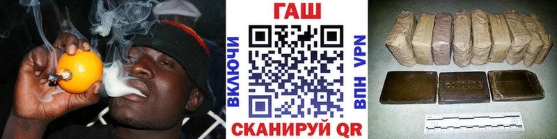 наркота  Североуральск  ГАШ гарик 