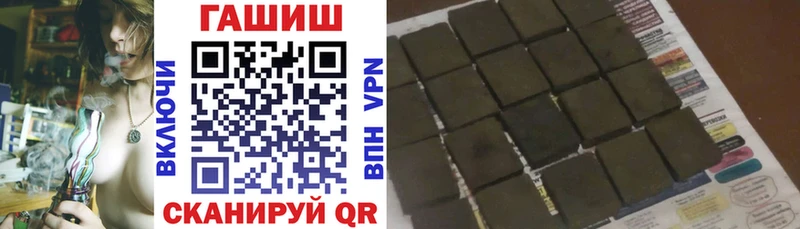 ГАШ Premium Североуральск