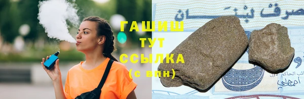 каннабис Переславль-Залесский