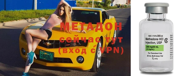 амф Осташков
