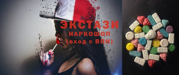 мет Остров