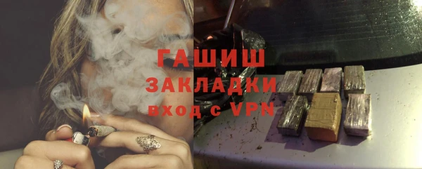 спиды Нязепетровск