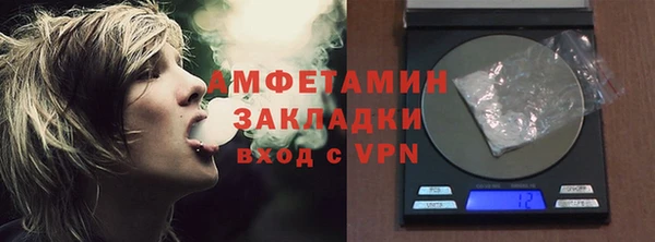 мет Остров