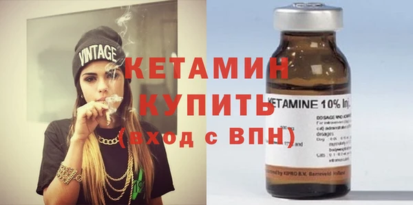 мет Остров