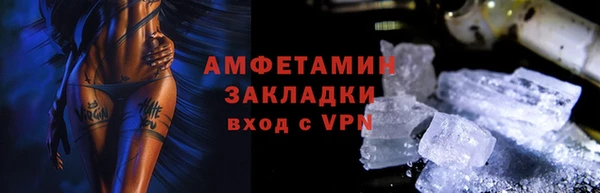 мет Остров