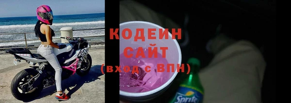 мет Остров