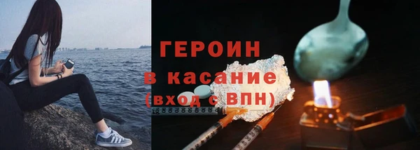 каннабис Переславль-Залесский