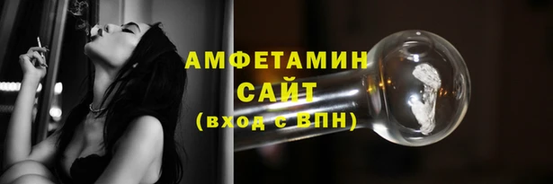 каннабис Переславль-Залесский