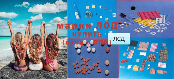 мет Остров