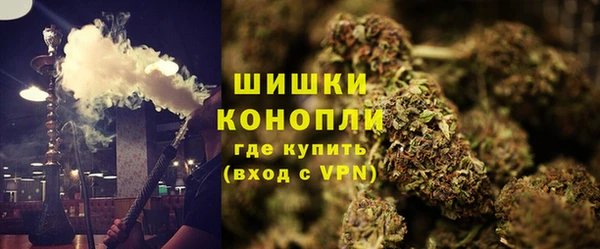 мет Остров