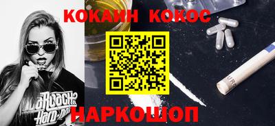 дживик Бийск