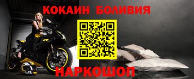 ешки Балаково