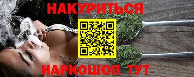 дживик Бийск