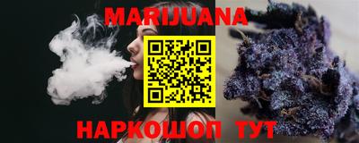 COCAINE Балашиха