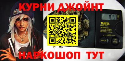 ГАЛЛЮЦИНОГЕННЫЕ ГРИБЫ Балахна