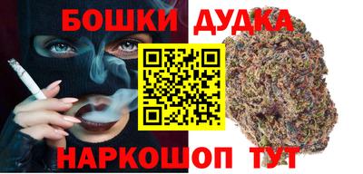 ГАЛЛЮЦИНОГЕННЫЕ ГРИБЫ Балахна