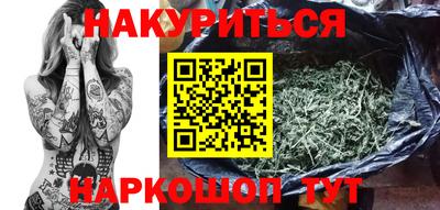 амфетамин Берёзовский