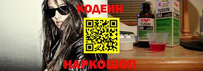 ешки Балаково