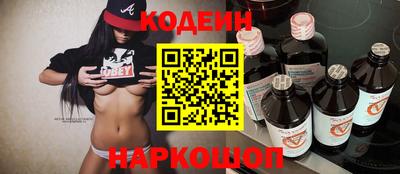 дживик Бийск