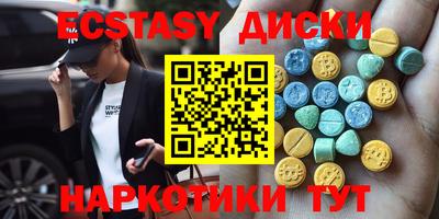 дживик Бийск