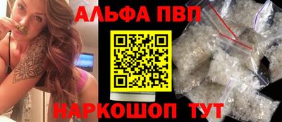 COCAINE Балашиха