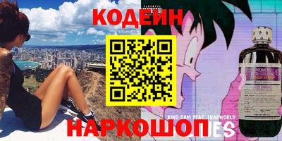 ешки Балаково