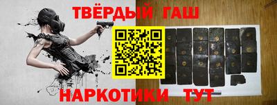 ешки Балаково