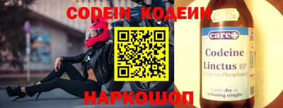 амфетамин Берёзовский