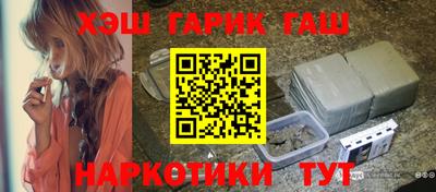амфетамин Берёзовский