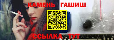 амфетамин Берёзовский