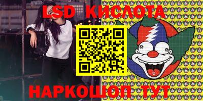 ешки Балаково