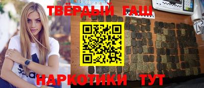 COCAINE Балашиха