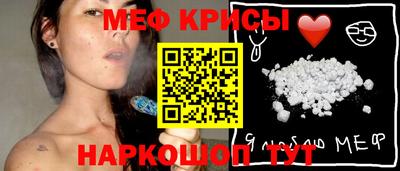 COCAINE Балашиха