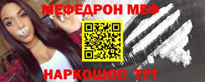 амфетамин Берёзовский