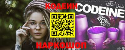 амфетамин Берёзовский