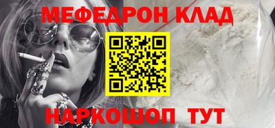 дживик Бийск