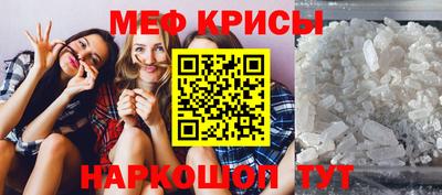 дживик Бийск