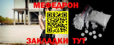 дживик Бийск