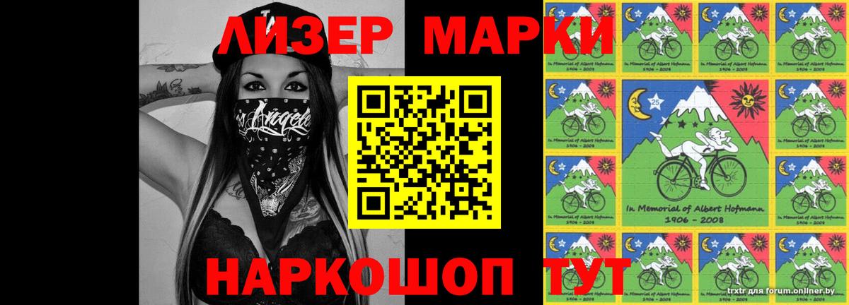 LSD-25 экстази кислота  Североуральск  ЛСД экстази ecstasy 