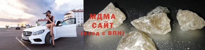 магазин  наркотиков  Североуральск  MDMA кристаллы 