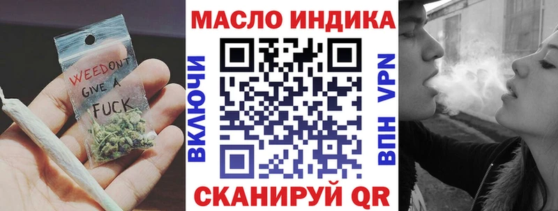 ТГК вейп Североуральск