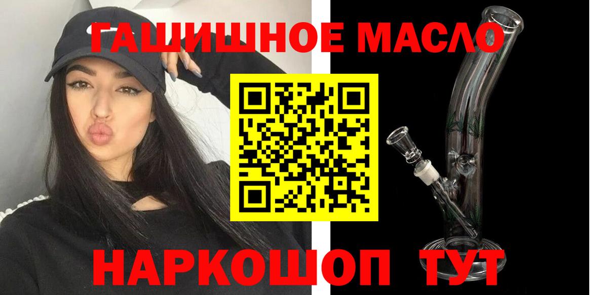 Дистиллят ТГК концентрат Североуральск